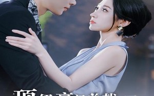 短剧《顶级豪门总裁成了我的金丝雀（85集）》爆款短剧全集免费赏