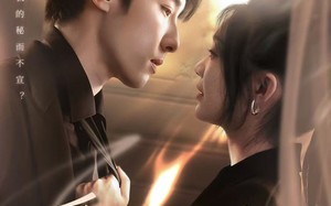 短剧《爱的发声练习（62集）》免费短剧全集流畅观看