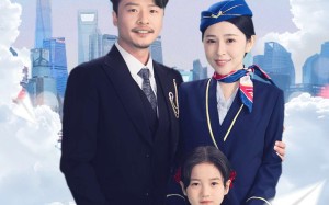 短剧《父耀星河（98集）》热门短剧无删减观看