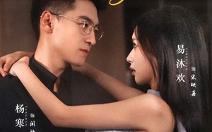 短剧《我最爱你了（74集）》精彩短剧免费全集播放