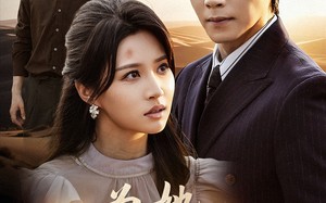 短剧《为她他弃我于荒漠（49集）》爆款短剧全集在线速览