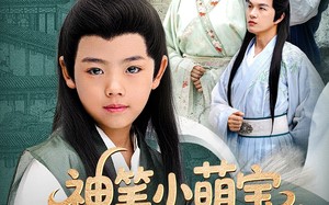 短剧《神笔小萌宝我乃画仙亲弟子（61集）》短剧免费畅享全集