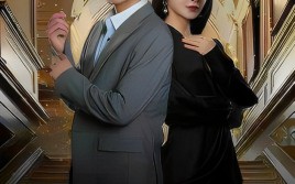 短剧《龙玉狂夫（45集）》免费短剧全集速来赏