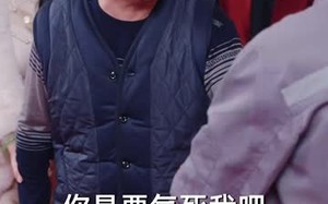 短剧《大年初五之大佬回村（51集）》免费短剧在线精彩看