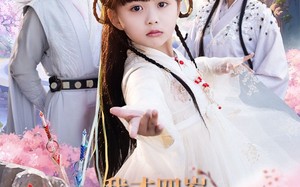 短剧《我才四岁，系统提前来了（71集）》热门短剧免费在线赏