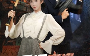 短剧《重回末日我为女儿撑腰（61集）》精彩短剧免费在线播放