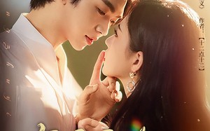 短剧《唯京主义（52集）》短剧全集免费高清在线赏