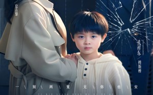 短剧《步步流年再无你（40集）》短剧免费在线全集追