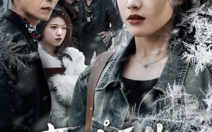 短剧《末世重生，我狂赚一个亿（30集）》精彩短剧在线免费追