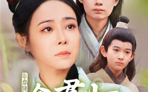 短剧《念君归（77集）》免费短剧全集畅快看
