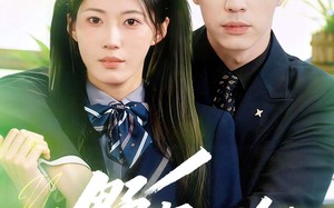 短剧《野蛮女友又野又甜（100集）》短剧高清全集免费赏