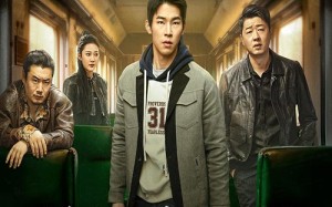 短剧《途穷念归时（36集）》短剧完整版免费畅享