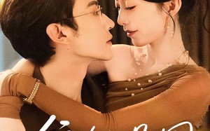 短剧《唯她是图（63集）》高清短剧在线免费看