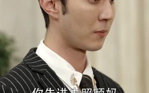 短剧《白衣神王（85集）》短剧全集无删减观看