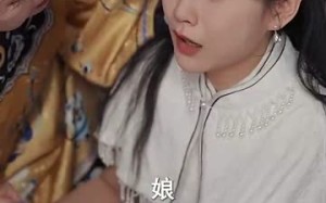 短剧《重生后督军夫人要休夫（77集）》短剧免费高清全集览