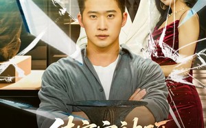 短剧《传家宝被砸我选择离婚（51集）》热门短剧全集免费速看