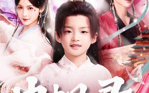 短剧《巾帼录（80集）》短剧高清全集免费播