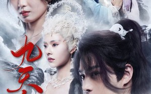 短剧《绝世狂萧之九天之外（78集）》高清短剧全集免费点播