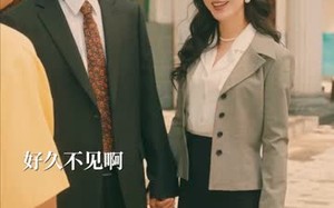 短剧《套现人生（70集）》超燃短剧完整版在线播放