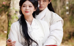 短剧《君心似剑负相思（61集）》高能短剧在线免费享