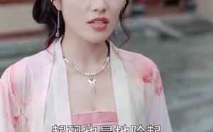 短剧《丹帝转世：从修为被废开始（95集）》短剧完整高清免费看