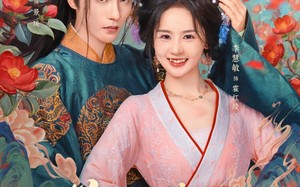 短剧《花仙降世，帝君连夜改追妻剧本（80集）》短剧全集免费在线赏