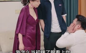 短剧《姐姐的心思 (20集)》热门短剧高清在线赏