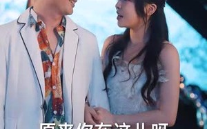 短剧《新：首富继承人（80集）》短剧完整版在线速览