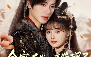 短剧《全家听我心声觉醒了，我躺赢（72集）》热门短剧免费全集畅看