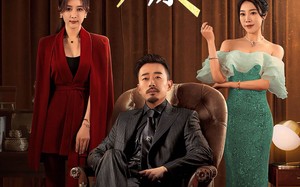 短剧《我才是原配（30集）》短剧免费全集在线赏玩