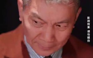 短剧《北王狂刀（99集）》超火短剧在线免费播