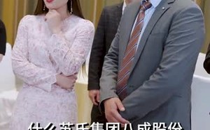 短剧《大夏帝骄（84集）》短剧超长篇幅免费观看