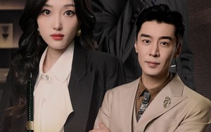 短剧《一世夫妻百事哀（55集）》短剧全辑在线免费看