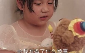 短剧《影后女儿黑化了（62集）》短剧在线免费全集览