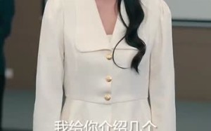 短剧《从直播开始预见未来（72集）》短剧高清免费全集速看