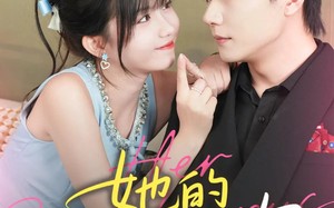 短剧《她的恶作剧之吻（60集）》免费短剧全集高清呈现