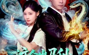 短剧《这个出马仙有点强（100集）》爆款短剧免费全集看