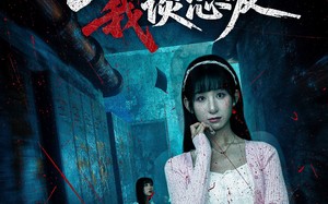 短剧《爸爸不允许我谈恋爱（60集）》短剧完整版免费播看