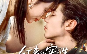 短剧《乡下来的实习生竟是顶头上司夫人（60集）》短剧全集高清在线播放