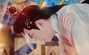 短剧《她明明是祥瑞（84集）》热门短剧在线无卡顿看