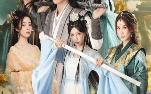 短剧《锈剑碎天门（70集）》超燃短剧完整版免费看