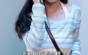 短剧《闪婚老公退役禁止心动（100集）》免费短剧全集畅快追