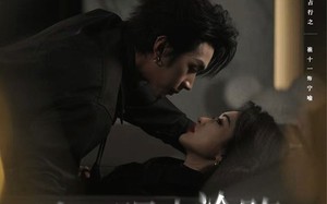 短剧《在他眼中沦陷（61集）》短剧无删减全集速看