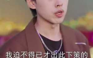 短剧《离婚后团宠千金马甲又掉了（63集）》短剧完整版免费在线赏