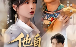 短剧《他自天山来（60集）》热门短剧免费全集享