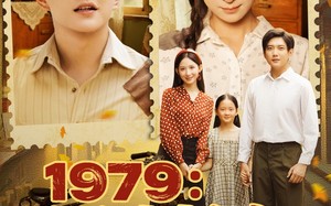 短剧《1979回头是家（78集）》精彩短剧全集免费观