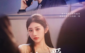 短剧《她的爱沉于深渊（57集）》短剧全集高清免费看