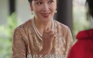 短剧《去有你的地方第2部（73集）》免费短剧全集高清资源