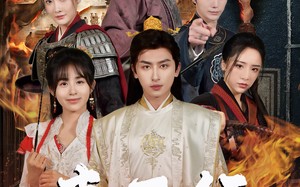 短剧《青云行（95集）》免费短剧全集在线畅播