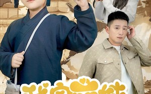 短剧《我家萌娃最坑爹（71集）》短剧超长集数畅快追